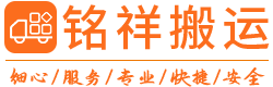 半岛网·官方端入口-半岛(中国)